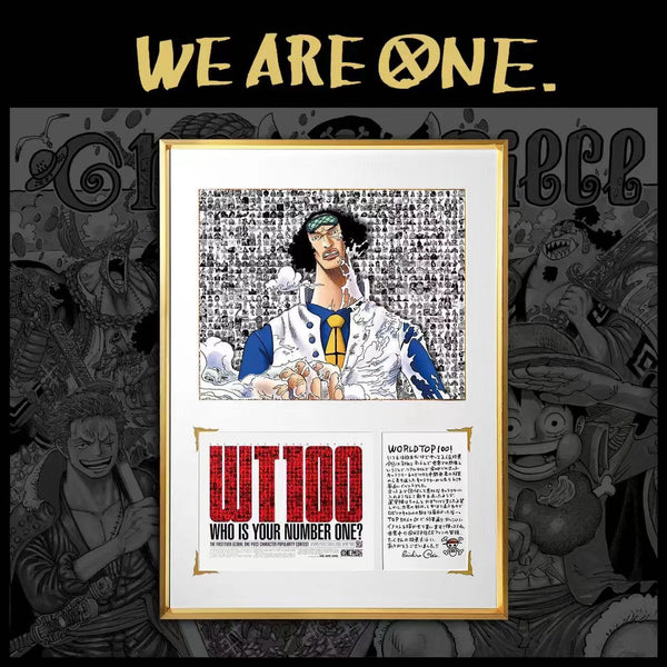 WT 100 - Whitebeard / Kuzan Poster Frame