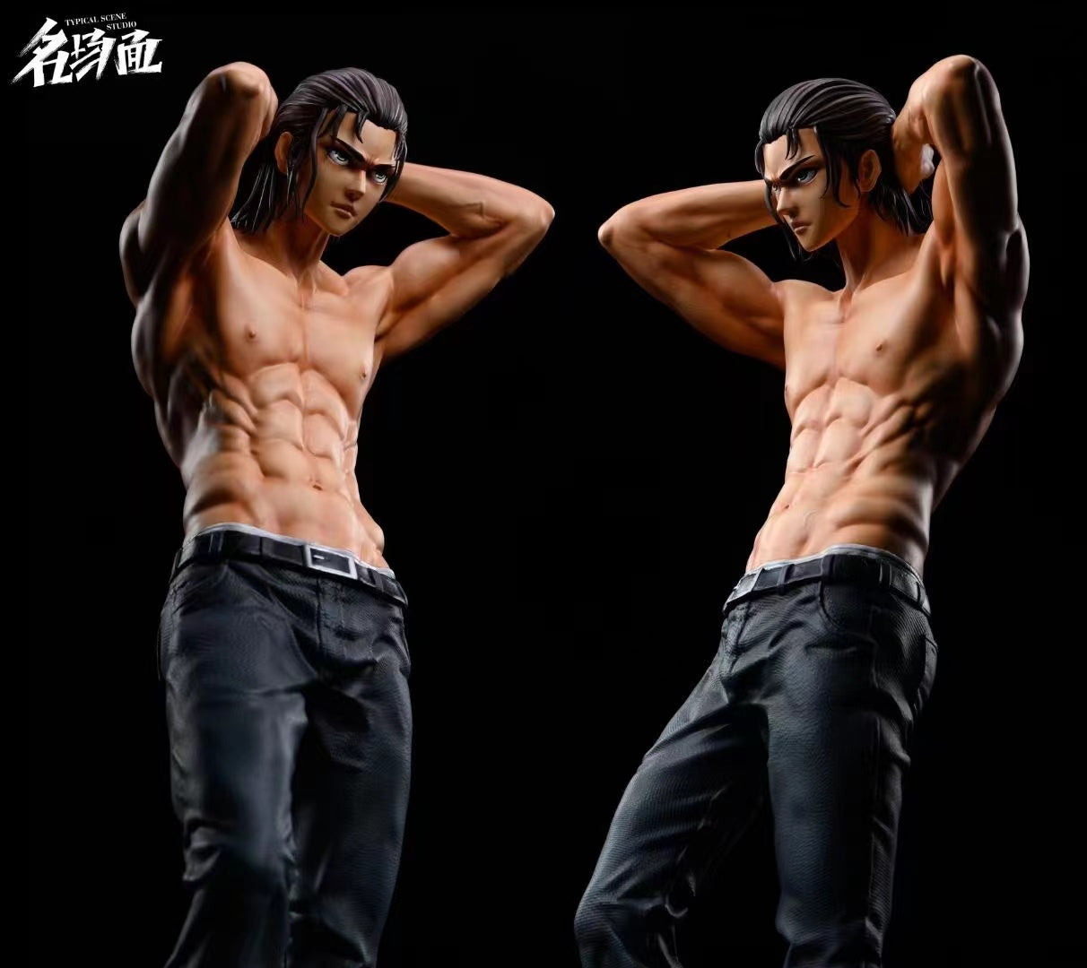 Typical Scene studio - Eren Yeager Mirror Image [3 variants]