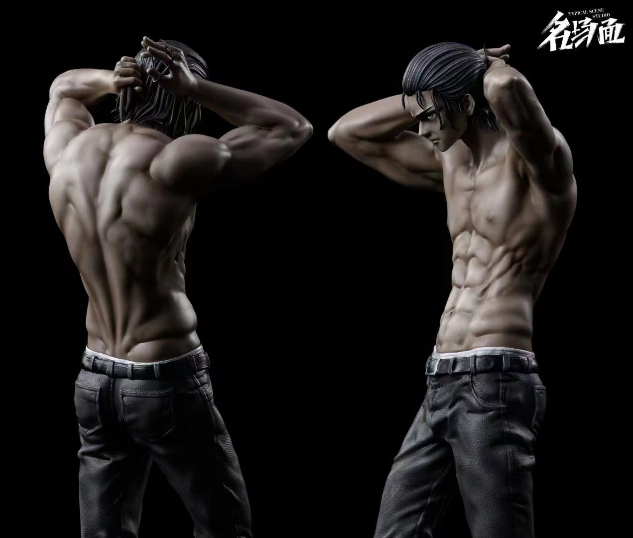 Typical Scene studio - Eren Yeager Mirror Image [3 variants]