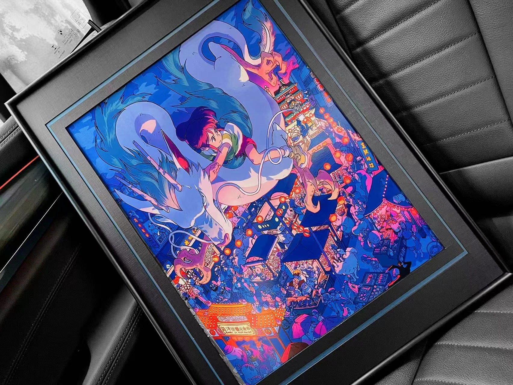 Chihiro Ogino with Dragon Haku poster frame 
