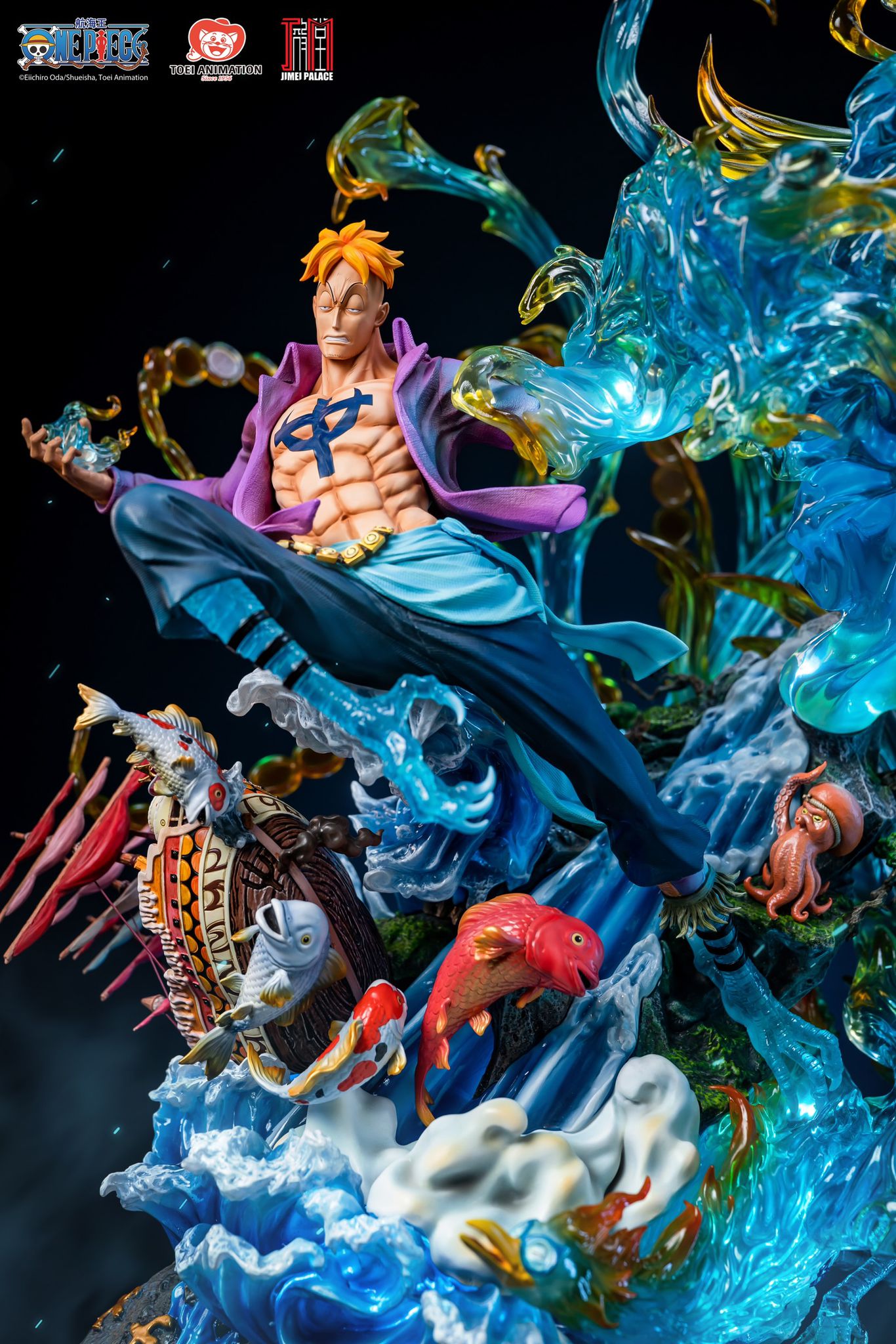 Jimei Palace - Marco the Phoenix [Licensed]