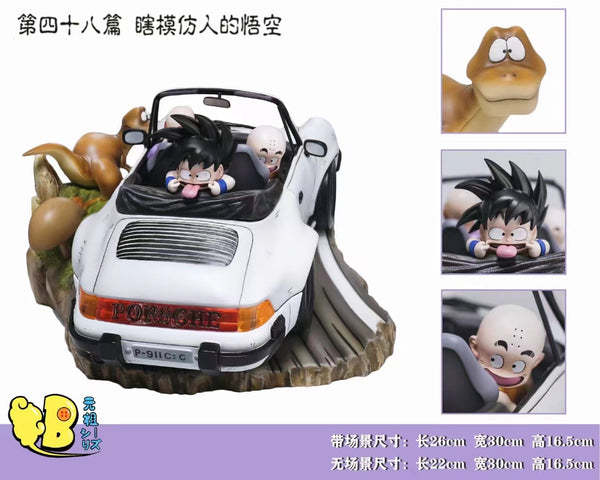 DB studio - Road Trip Master Roshi, Kirin, and Son Goku [Standard/ Deluxe]