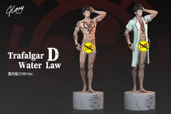 Glory Studio - Surgeon Trafalgar D Water Law [CHN Version / Overseas Version] 