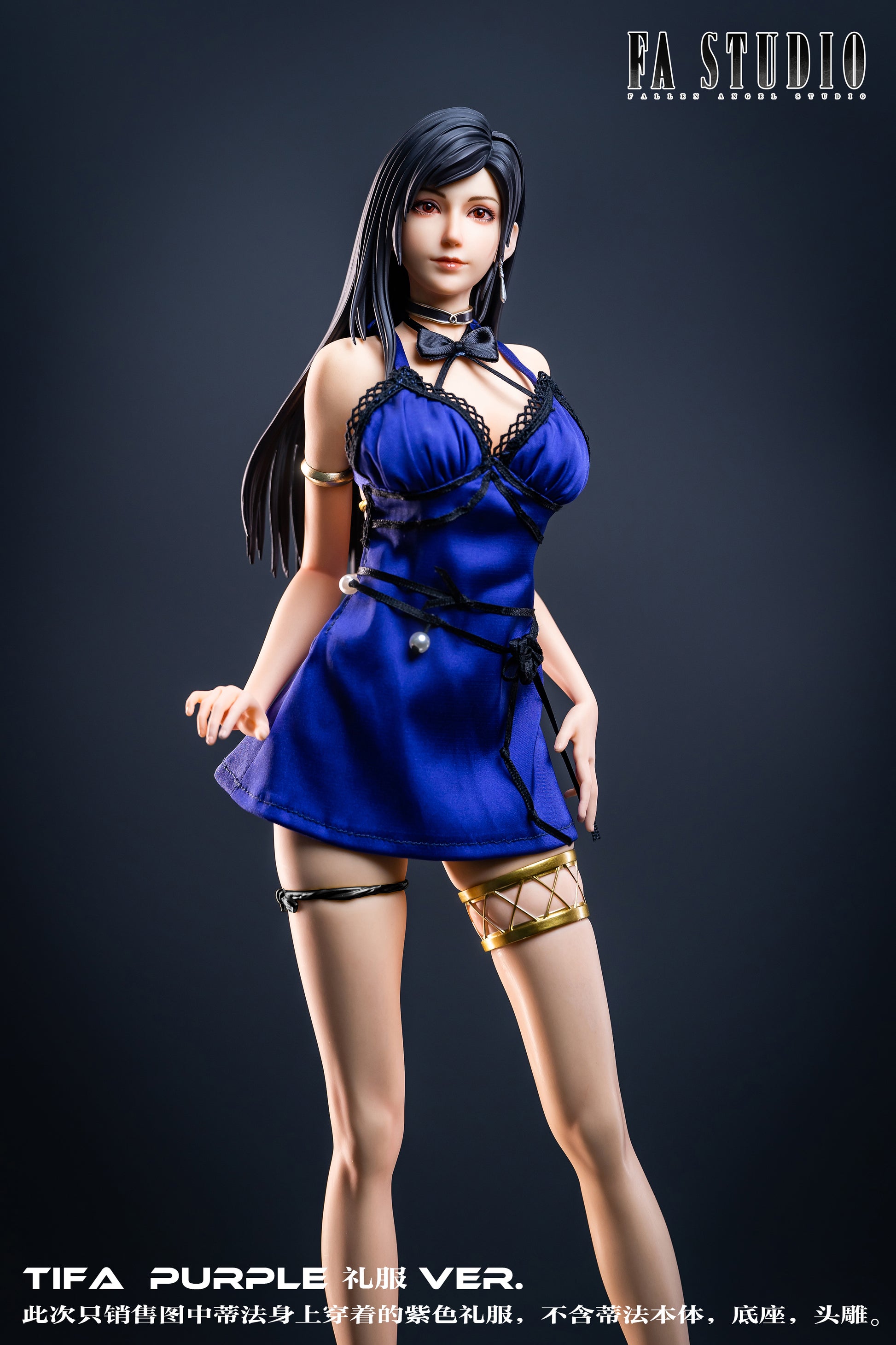 Fallen Angel Studio/ FA studio - Tifa Purple Dress only 1/4 scale [for FA tifa]