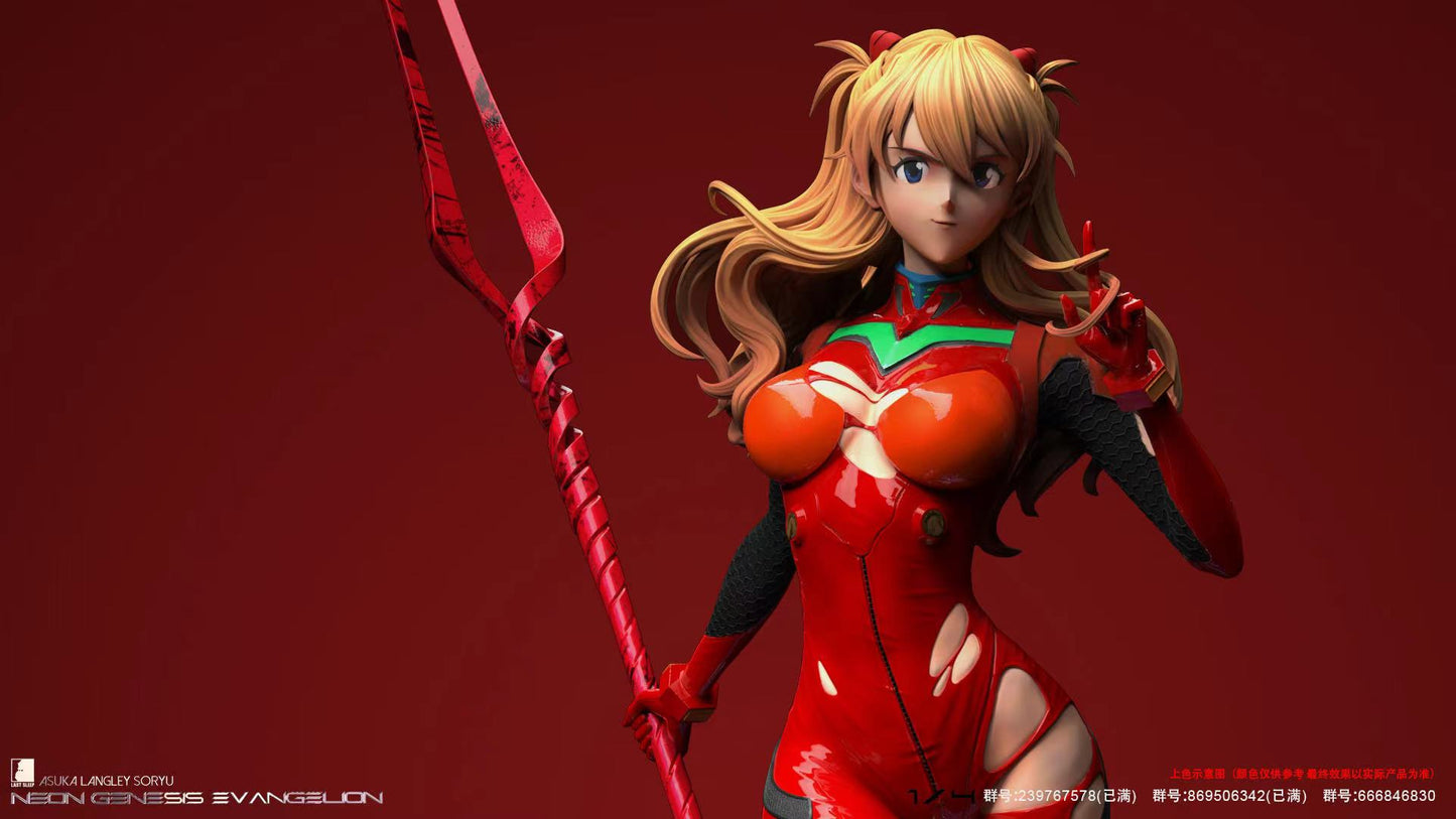 Last Sleep Studio - Asuka [3 variants]