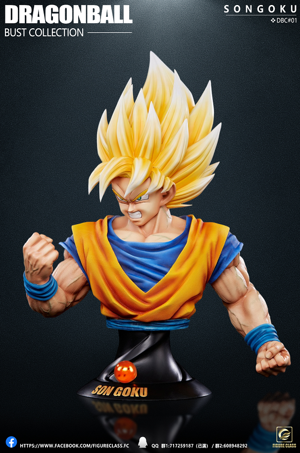 Figure Class/ FC - Son Goku Bust [1/4 scale / 1/2 scale]