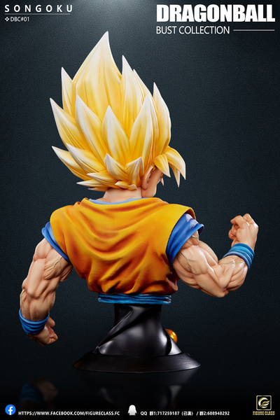 Figure Class/ FC - Son Goku Bust [1/4 scale / 1/2 scale]