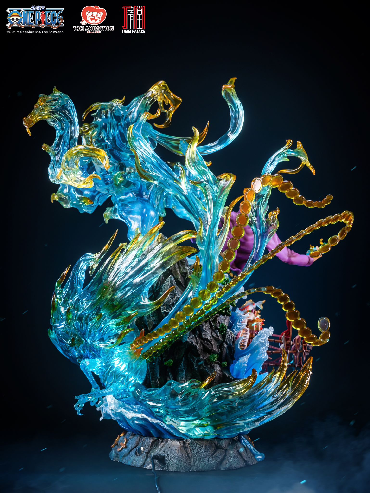 Jimei Palace - Marco the Phoenix [Licensed]