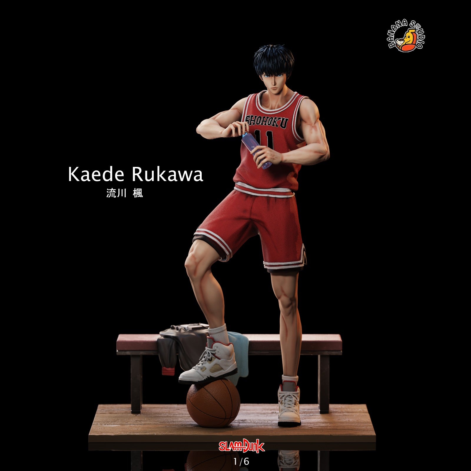 Banana Studio - Kaede Rukawa 