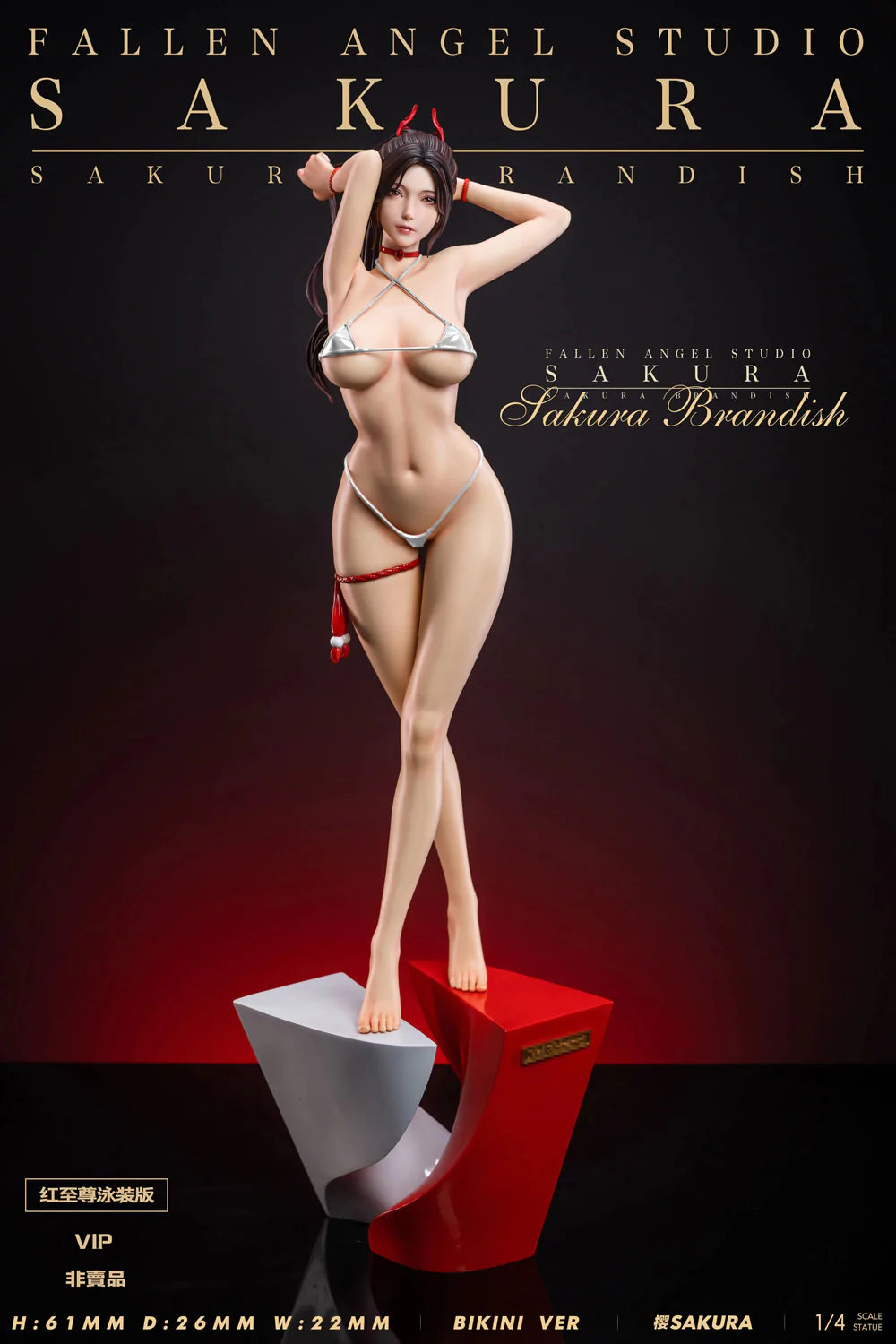 FA / Fallen Angel Studio - Mai Shiranui [4 Variants]