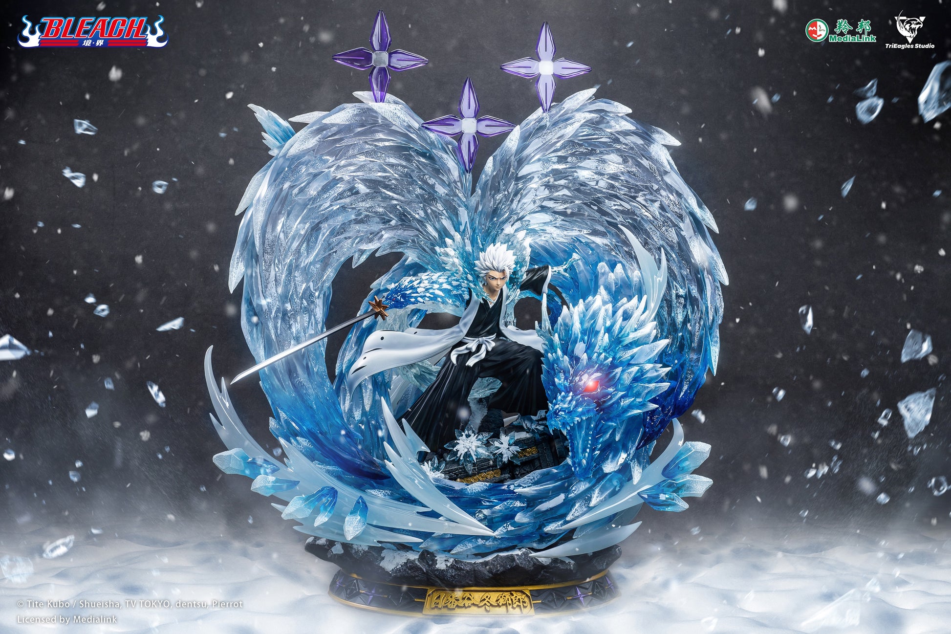 Trieagle Studio - Tōshirō Hitsugaya