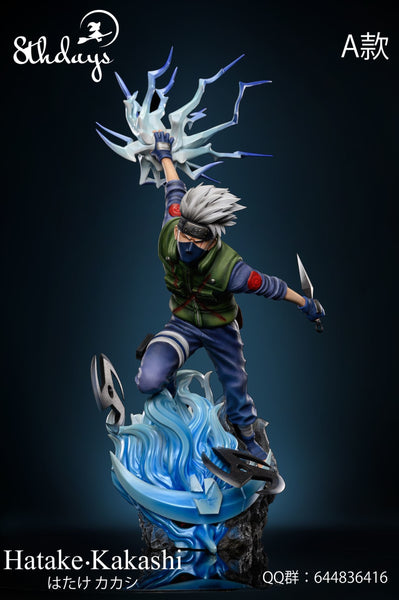 8thdays Studio - Kamui Kakashi Hatake [18 Variants]