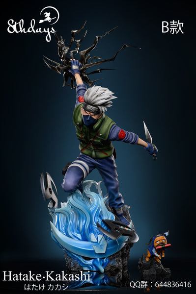 8thdays Studio - Kamui Kakashi Hatake [18 Variants]