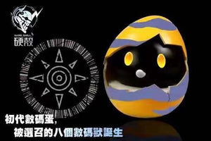 Hard Shell Studios - Botamon Egg and Punimon Egg [1/1 scale]