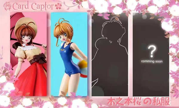 Card Captor Studio - Sakura Kinomoto in swimsuit