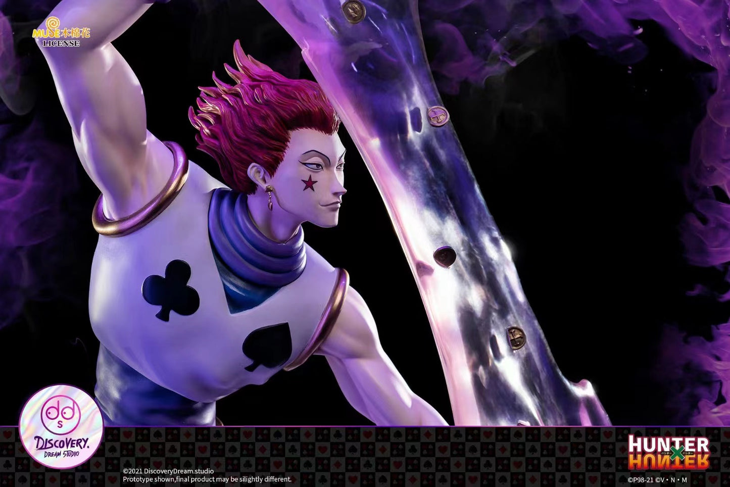 Discovery Dream studio - Hisoka Morow [Licensed]