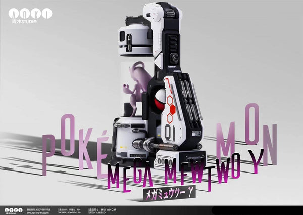 Aoki Studios - Mewtwo [1/6 scale]