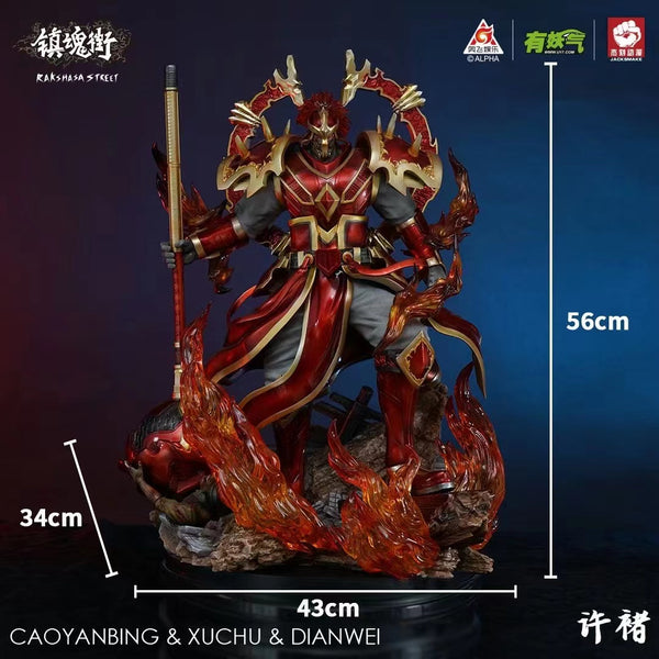 Alpha X YouTaoQi X  Jackmake - Cao Yan Bing/ Xuchu / DianWei