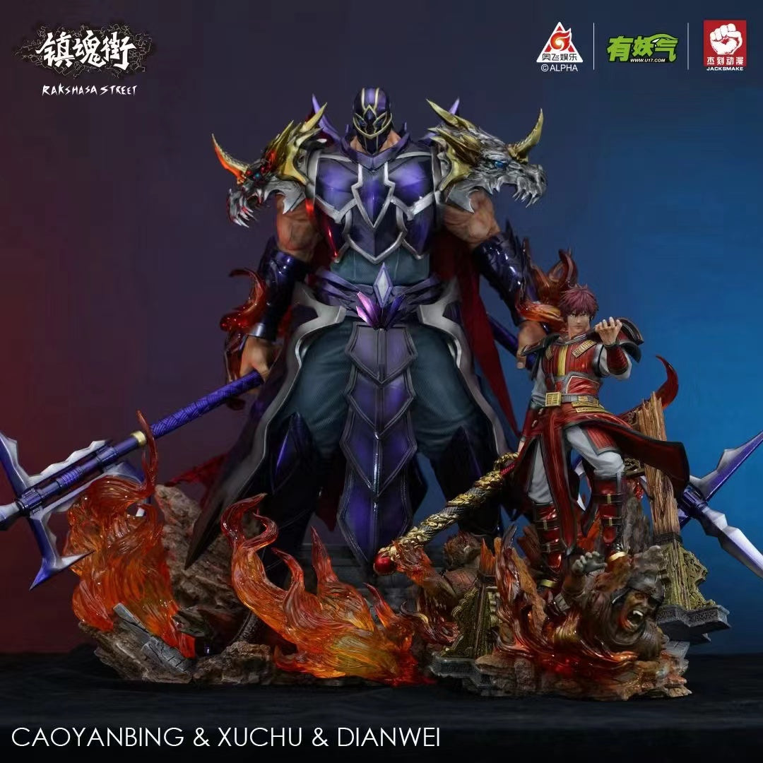 Alpha X YouTaoQi X  Jackmake - Cao Yan Bing/ Xuchu / DianWei