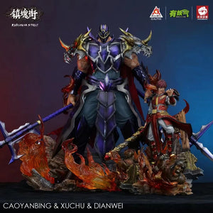 Alpha X YouTaoQi X  Jackmake - Cao Yan Bing/ Xuchu / DianWei