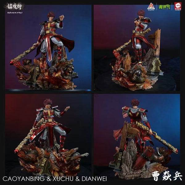 Alpha X YouTaoQi X  Jackmake - Cao Yan Bing/ Xuchu / DianWei