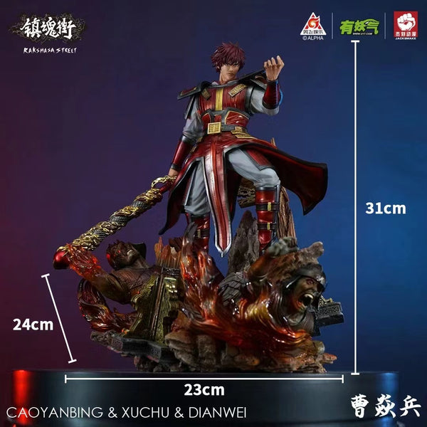 Alpha X YouTaoQi X  Jackmake - Cao Yan Bing/ Xuchu / DianWei