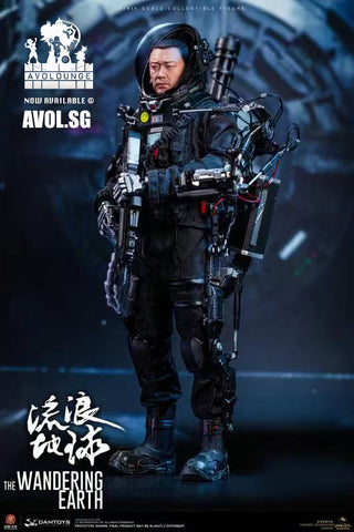 DOMTOYS - Liu Pei Qiang from The Wandering Earth  