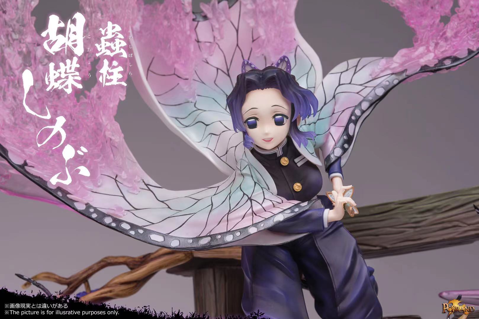 PC House - Pillar Series Insect Pillar Kocho Shinobu