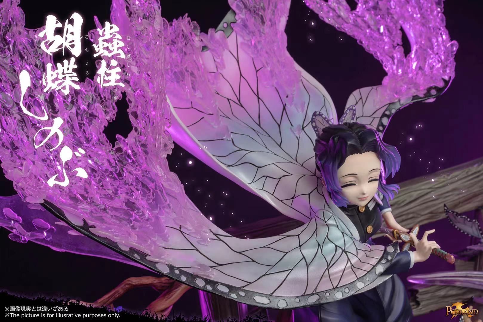 PC House - Pillar Series Insect Pillar Kocho Shinobu