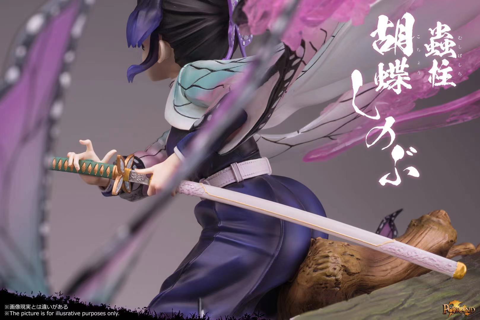 PC House - Pillar Series Insect Pillar Kocho Shinobu