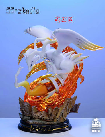 SS Studio - Reshiram [1/20 scale]