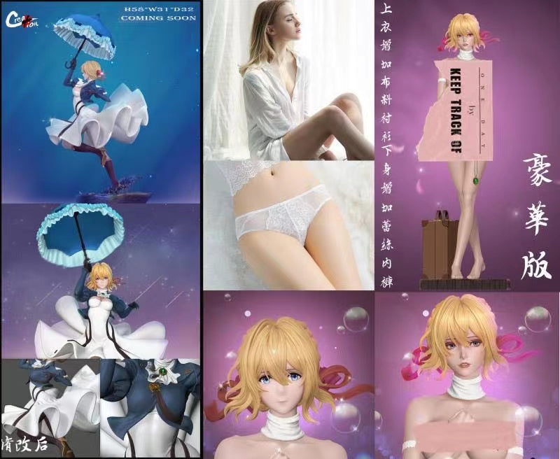 Creation Studio - Erika Harlacher - 1/4 scale [3 variants]
