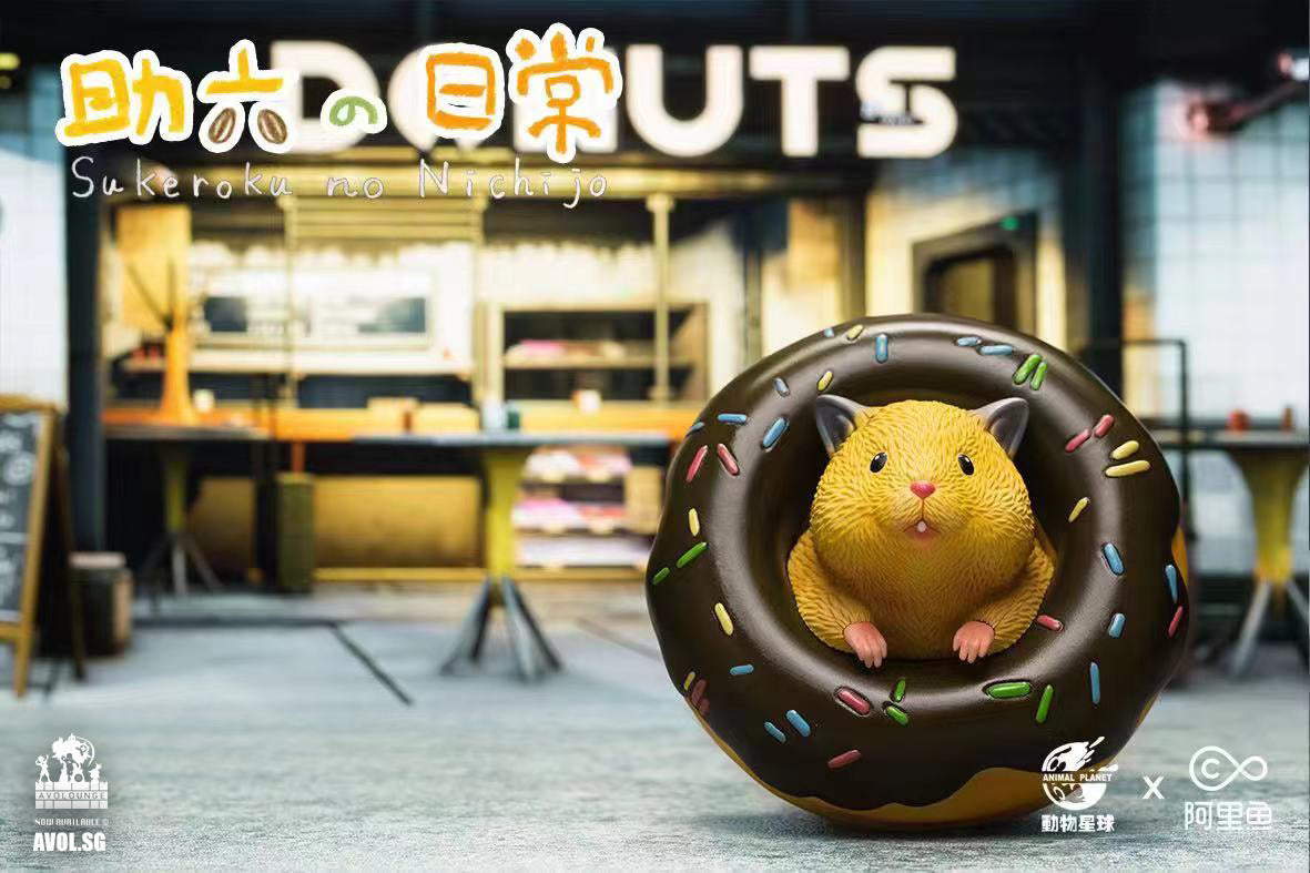 Animal Planet X Ah Li Yu - Doughnut Hamster by Gotte