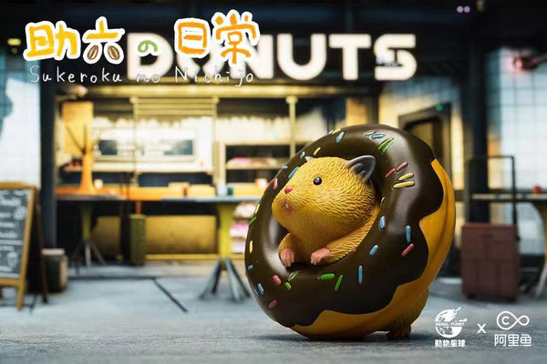 Animal Planet X Ah Li Yu - Doughnut Hamster by Gotte