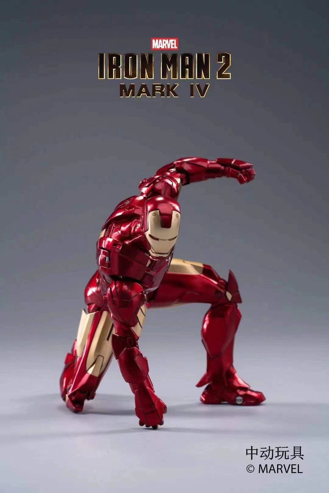 Licensed - Ironman Mark IV [1/10 scale]