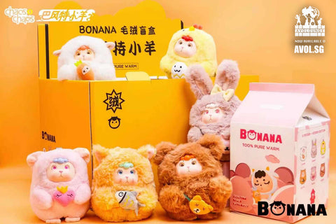 Chaos & Chaos - Banana blindbox fluffy lamb