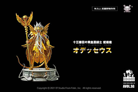 EF Studio - Next Dimension Gold Saint Ophiuchus Odysseus 
