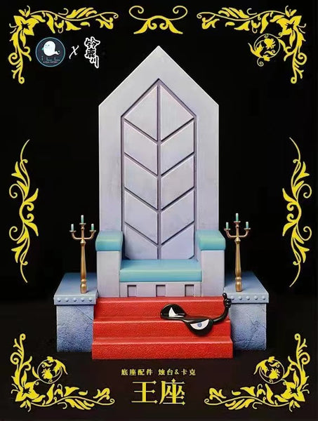 Illegal Factory - Bojji on Throne
