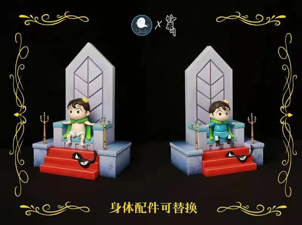 Illegal Factory - Bojji on Throne
