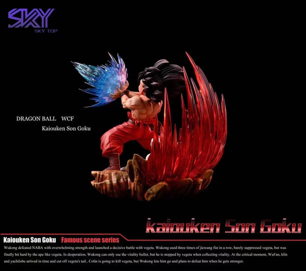 Sky Top Studio - Kaiouken Son Goku [WCF]
