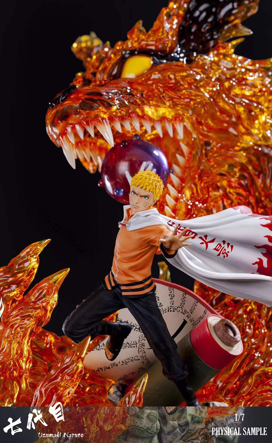 Clouds Studio - Naruto Uzumaki and Ninetales [1/7 scale]