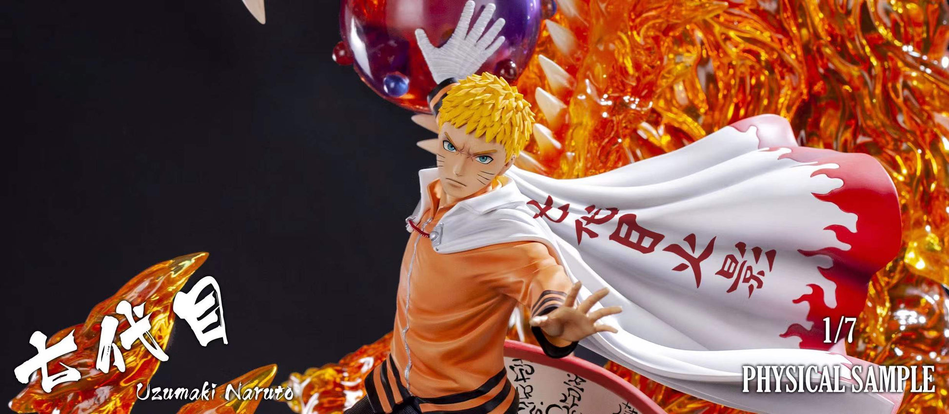 Clouds Studio - Naruto Uzumaki and Ninetales [1/7 scale]