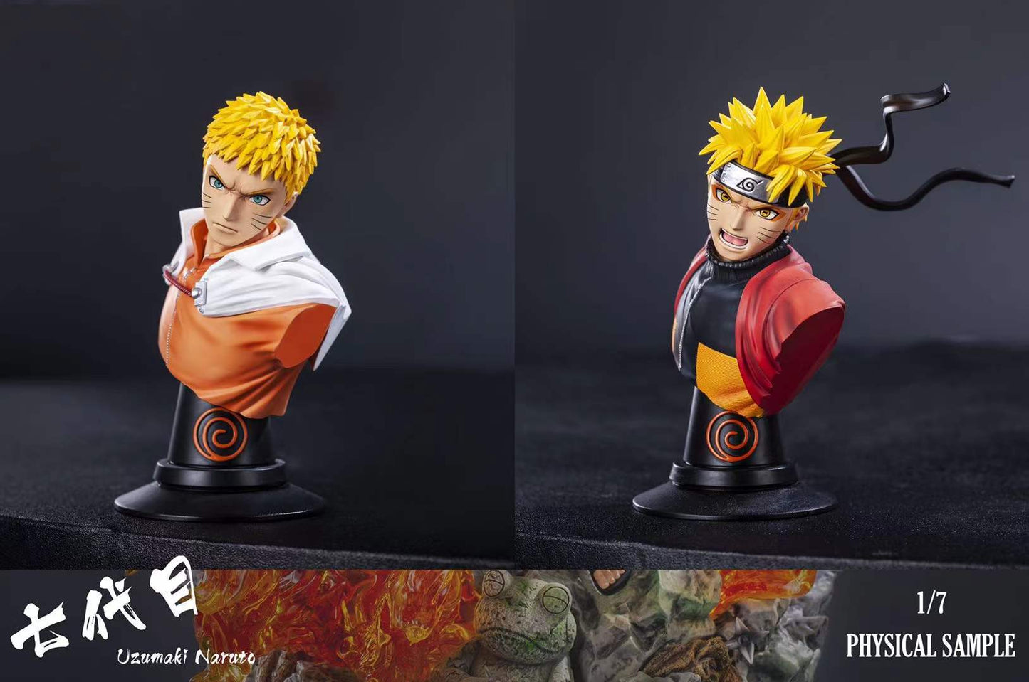 Clouds Studio - Naruto Uzumaki and Ninetales [1/7 scale]
