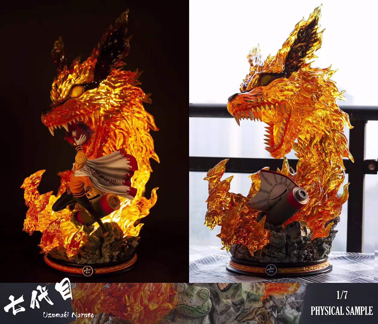 Clouds Studio - Naruto Uzumaki and Ninetales [1/7 scale]
