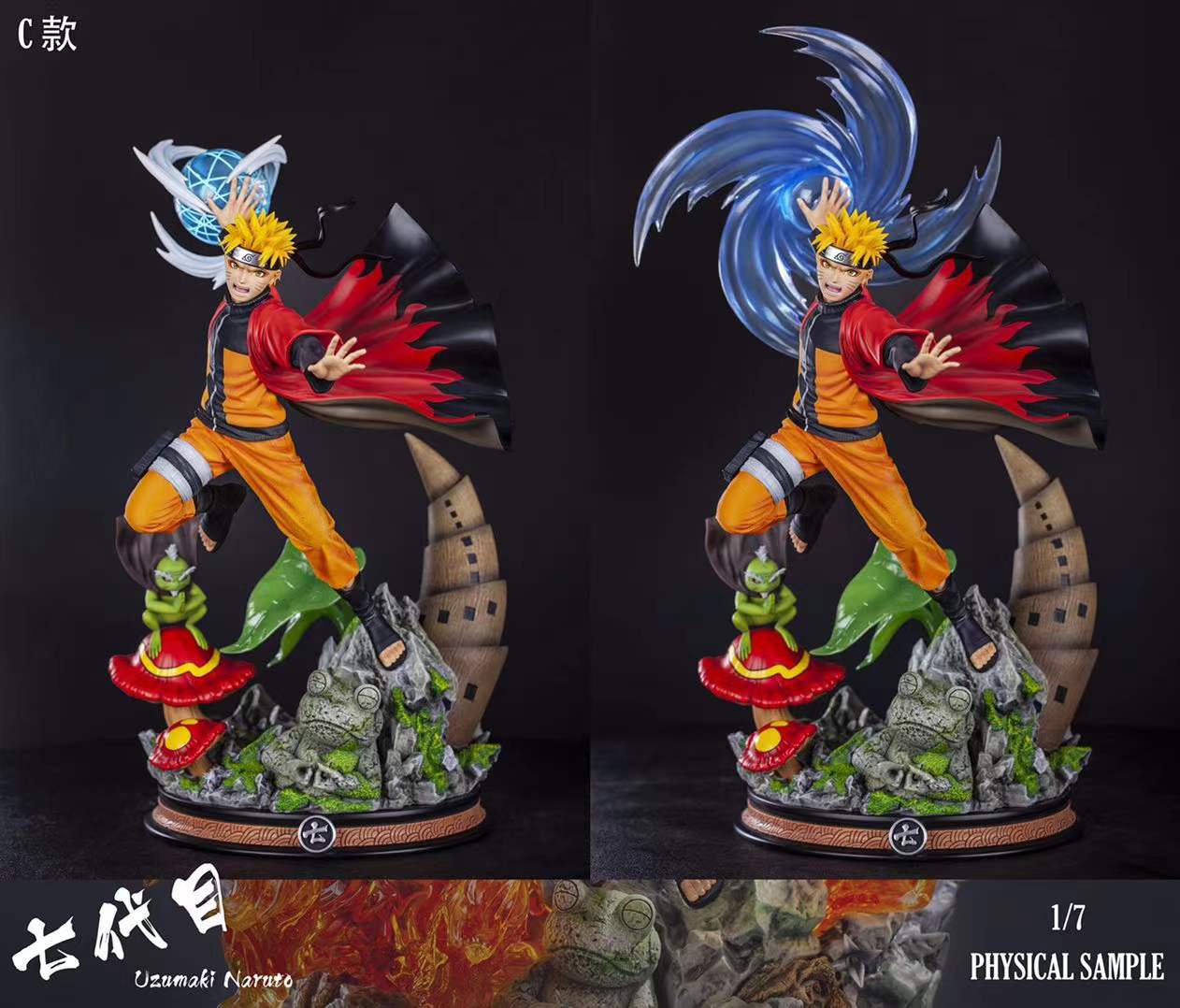Clouds Studio - Naruto Uzumaki and Ninetales [1/7 scale]
