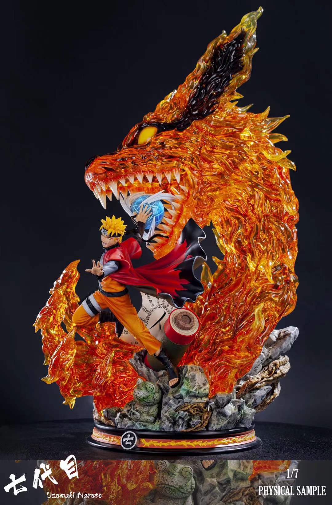 Clouds Studio - Naruto Uzumaki and Ninetales [1/7 scale]