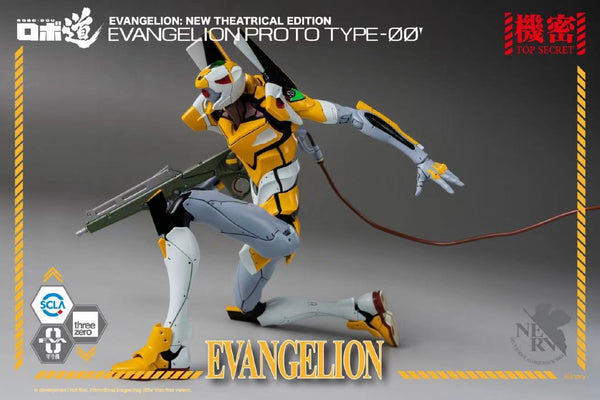Robo Dou - Evengelion Rype 00