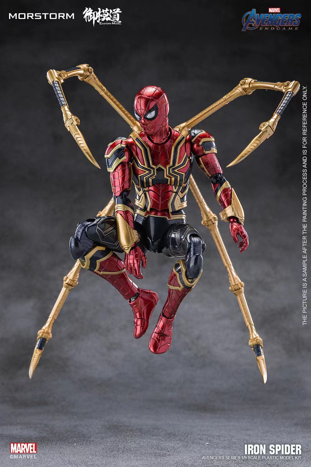 Morstorm X Eastern Model - Iron Spiderman [1/9 scale]