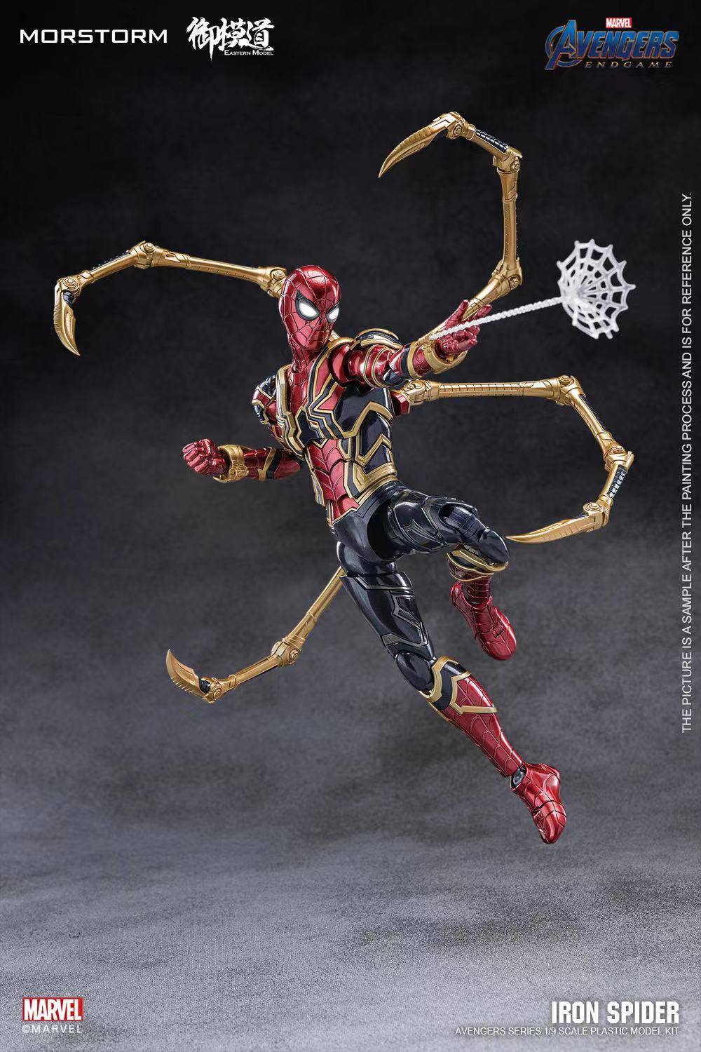 Morstorm X Eastern Model - Iron Spiderman [1/9 scale]