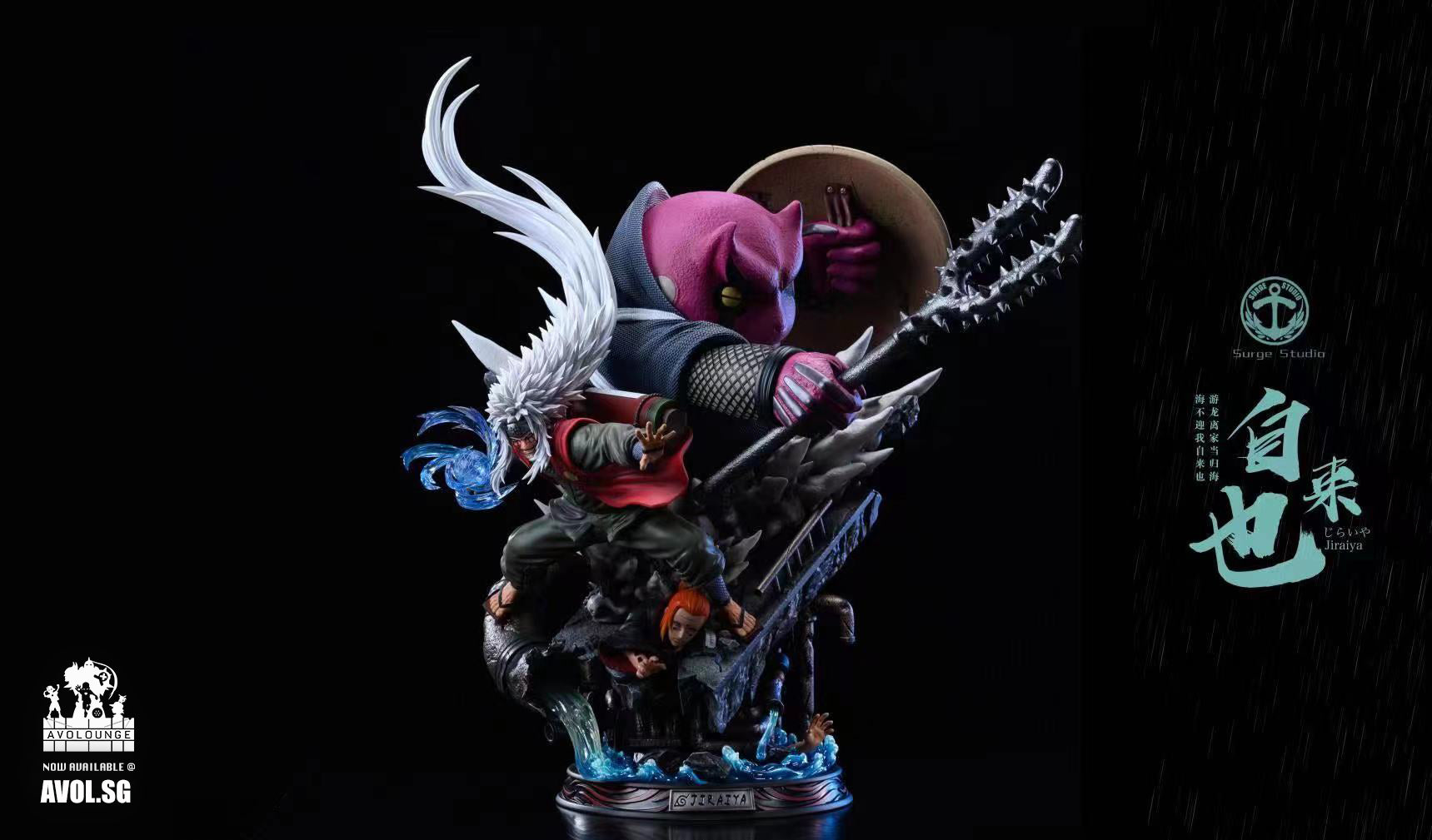 Surge Studio - Jiraiya  